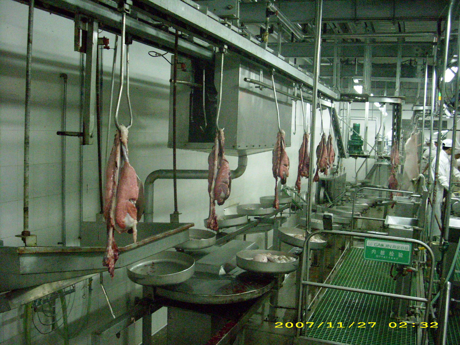 Technical description of white viscera disinfection device for pig slaughter equipment