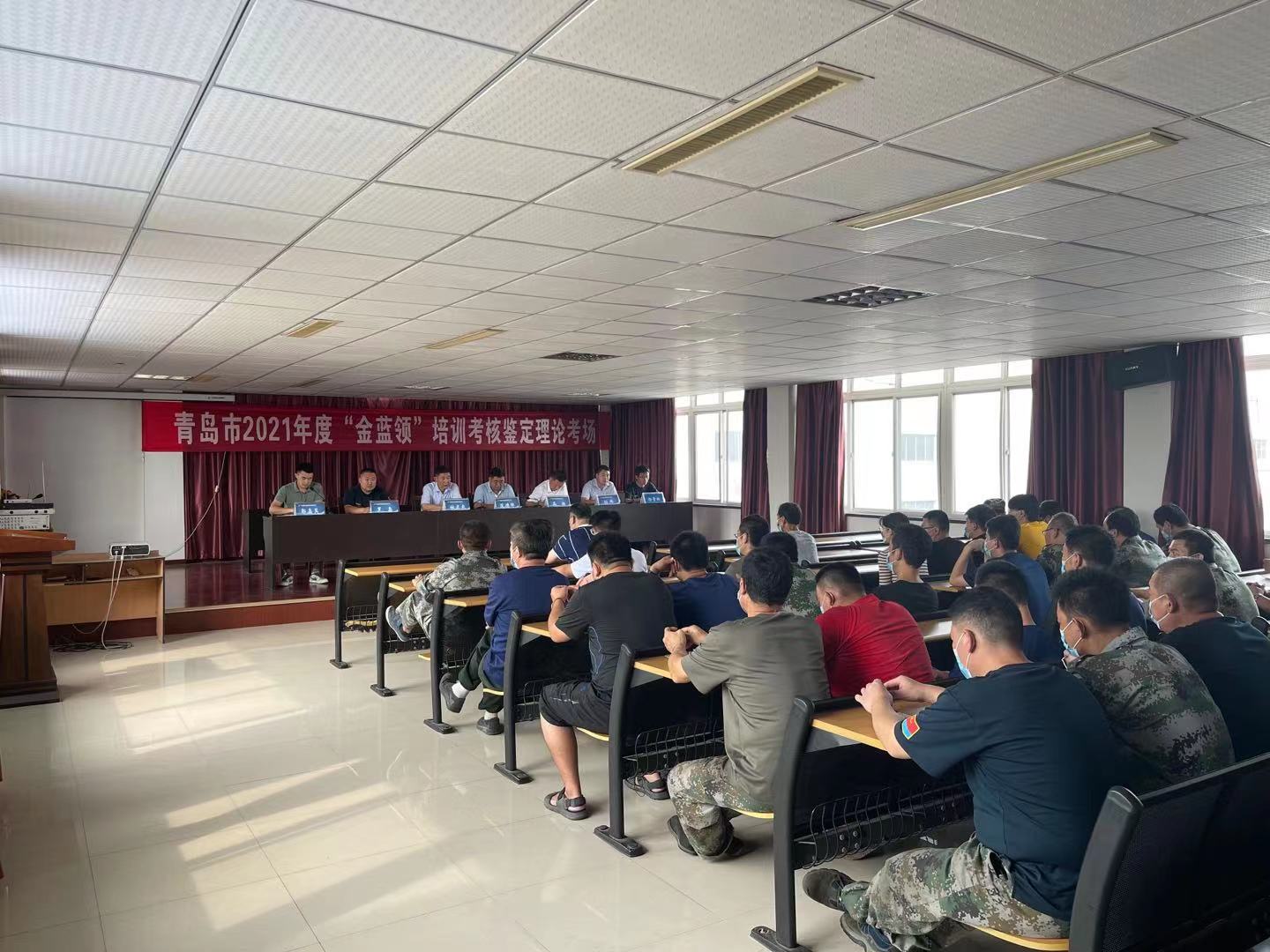 Jianhua Company's 2021 Safety Production Conference